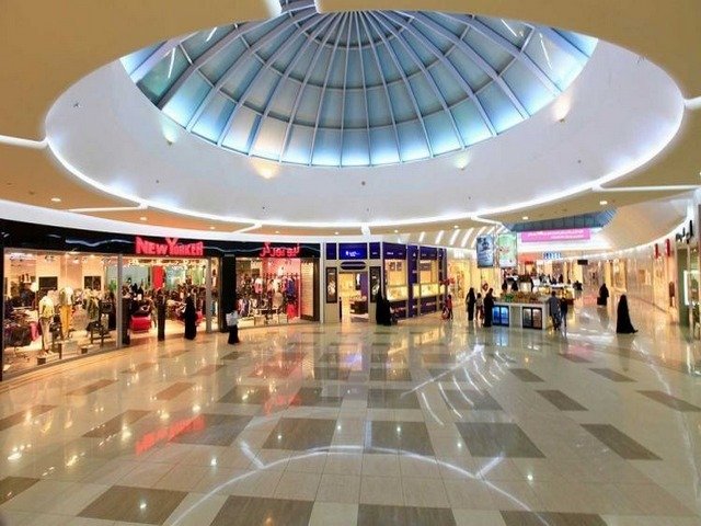 Al Salam shopping Mall
