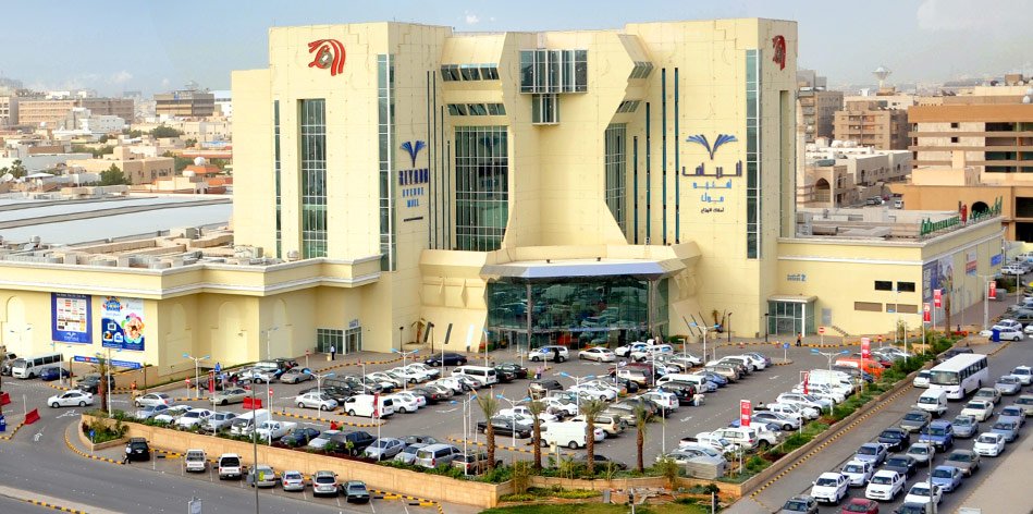 Saudi's SHopping centers - Riyadh Avenue Mall, Saudi Arabia