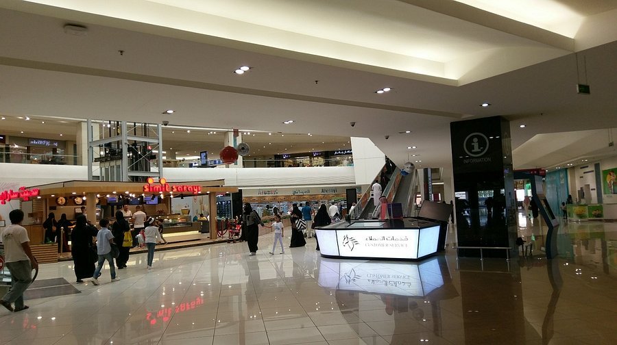 Al Salaam shopping Mall in Jeddah