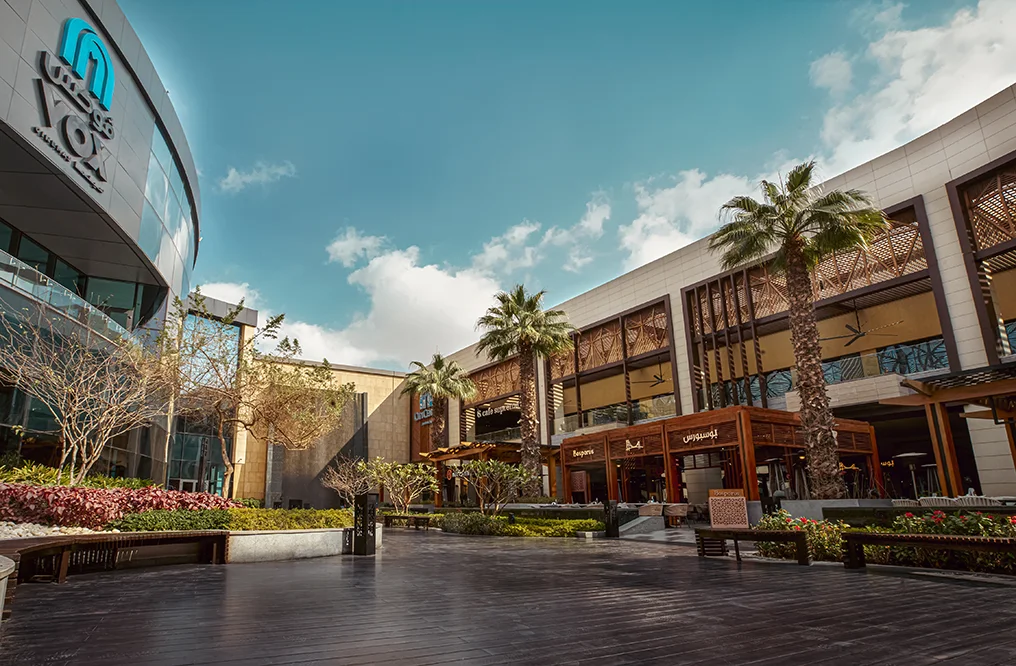 City Centre Almaza - Shopping Mall