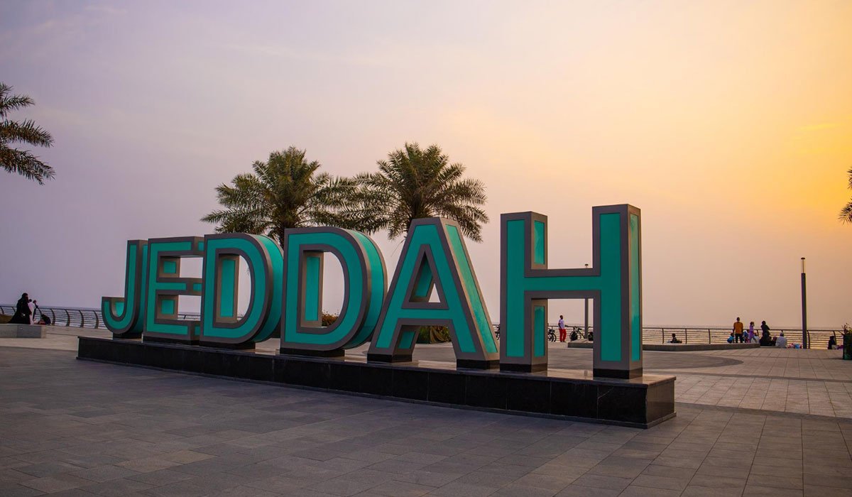 Guide for Shopping in Jeddah, Saudi Arabia