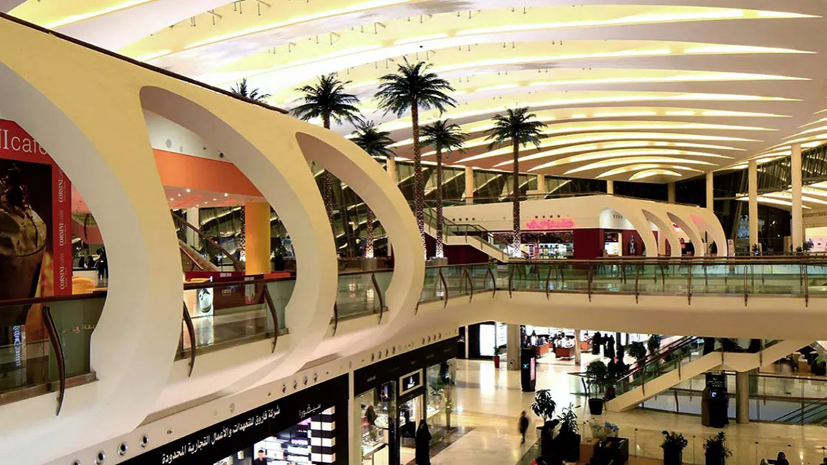 Mall of Arabia Jeddah