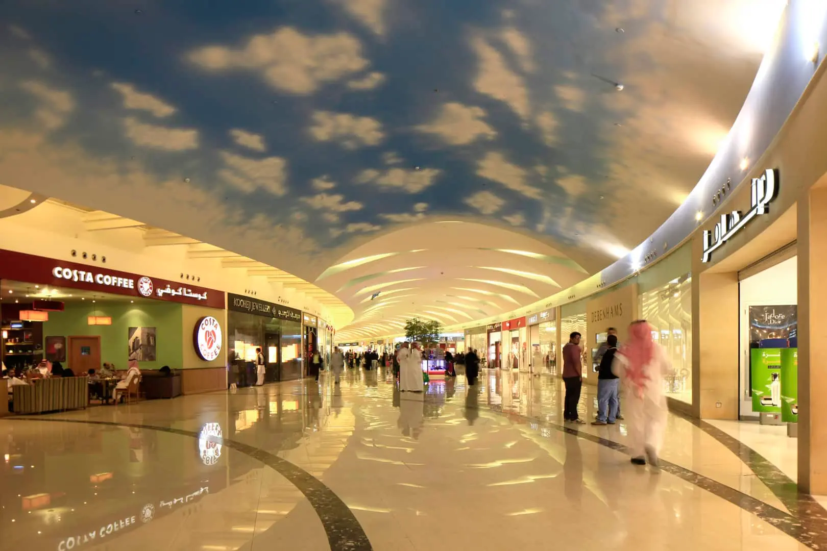 Mall of Dhahran