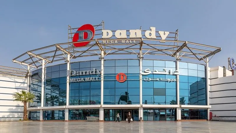 Malls in Egypt - Dandy Mega Mall