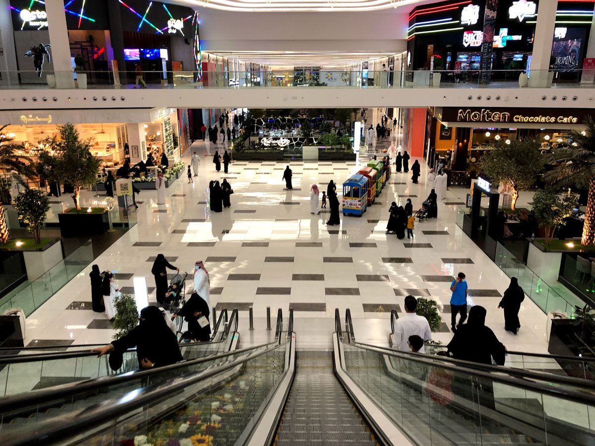 Nakheel Mall (Dammam)
