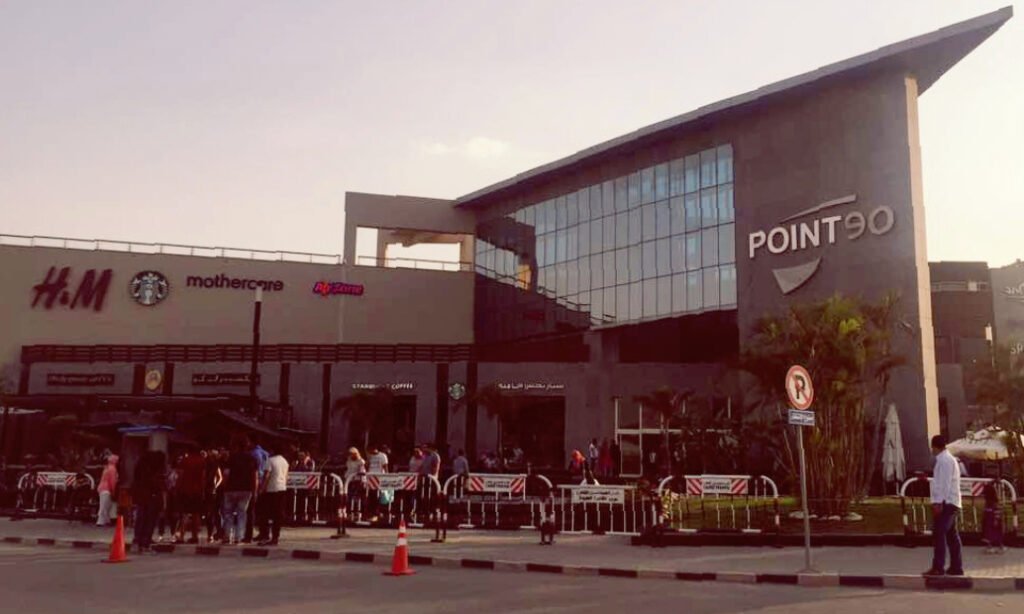 Best shopping malls in Cairo - Point 90 Mall