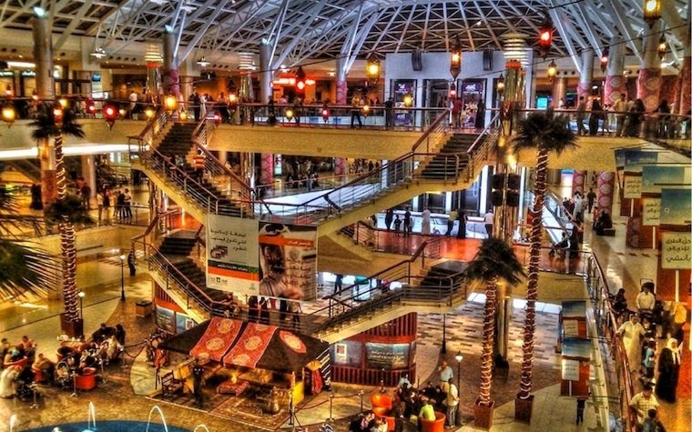 Red Sea Mall in Jeddah, Saudi Arabia