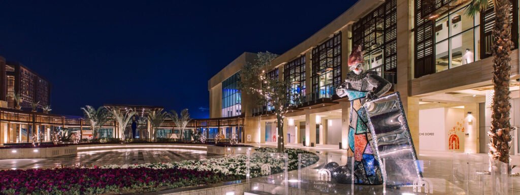 Where is Mall of Egypt