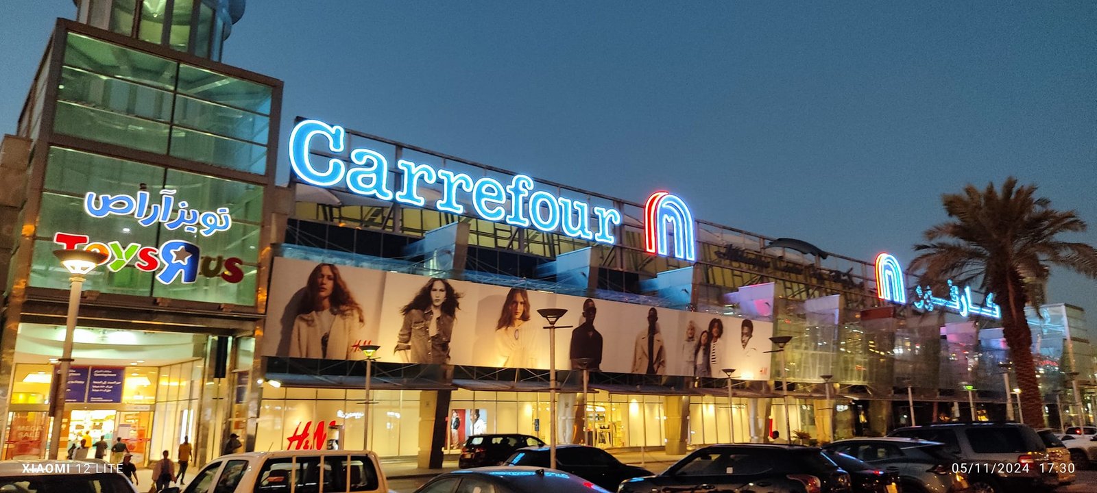 carrefour riyadh offers