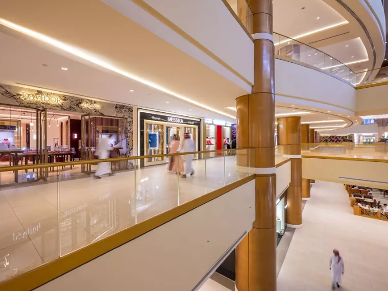 Luxury Shopping in Riyadh- centria mall riyadh